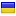 gorvozduh.com.ua server is located in Ukraine